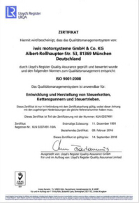 榮譽(yù)(yù)資質(zhì)(zhì) (9)